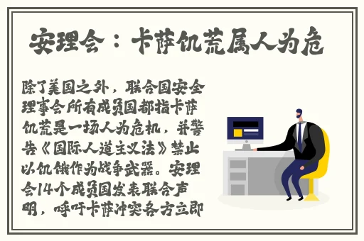 成品W灬源码1688伊园